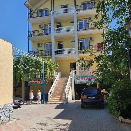 Ахра Hotel กากรา ภายนอก รูปภาพ